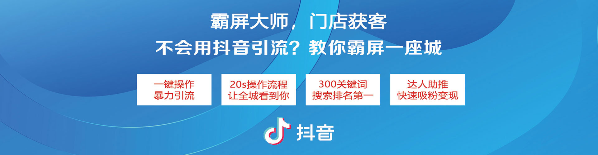 西盟百度怎么推广