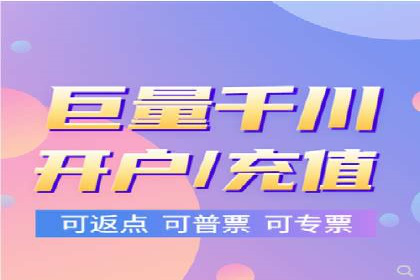百度竞价推广托管：实战案例深度剖析